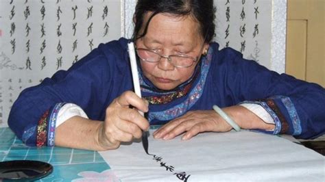 mujeres chinas|Nü shu, la antigua escritura secreta de las mujeres chinas (y